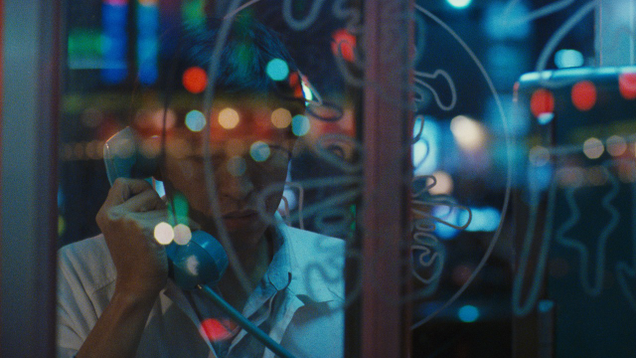 Photo: Janus Films